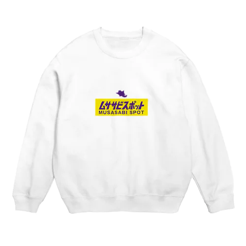 ムササビスポット 大 ロゴ Crew Neck Sweatshirt