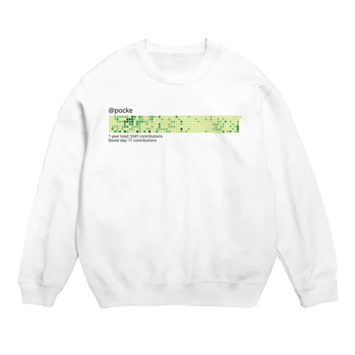 芝2017 with 縁取り Crew Neck Sweatshirt