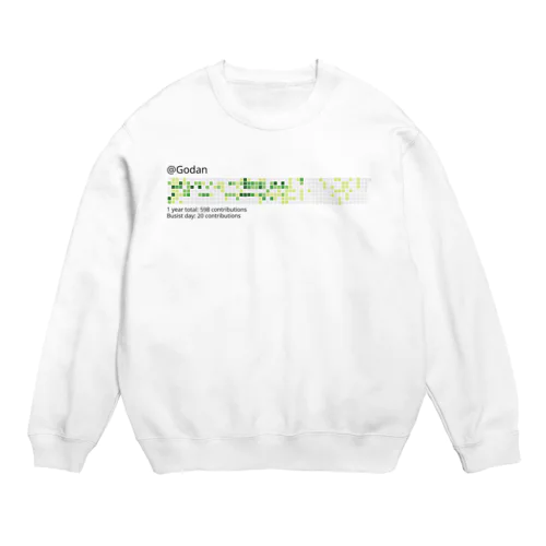 godan2016 Crew Neck Sweatshirt