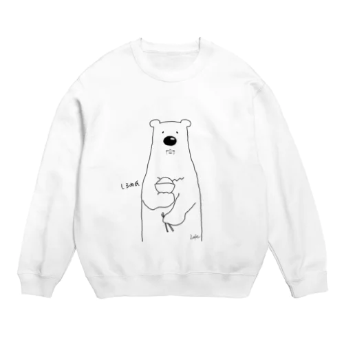 しろめ氏 Crew Neck Sweatshirt