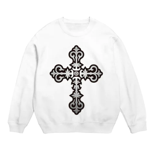 シルバークロス／Pray for the World Crew Neck Sweatshirt