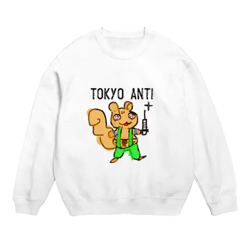 TOKYO ANTI キマリス Crew Neck Sweatshirt