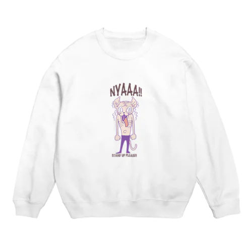 ほのかとお揃い Crew Neck Sweatshirt