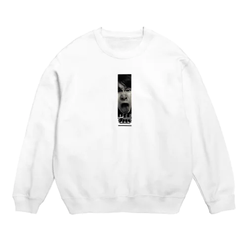 一直線 Crew Neck Sweatshirt