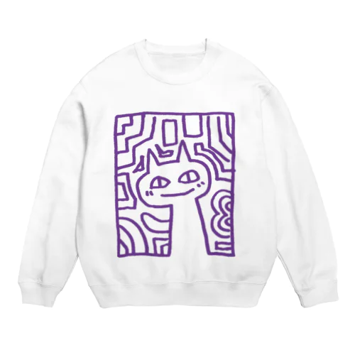 1分の猫(紫) Crew Neck Sweatshirt
