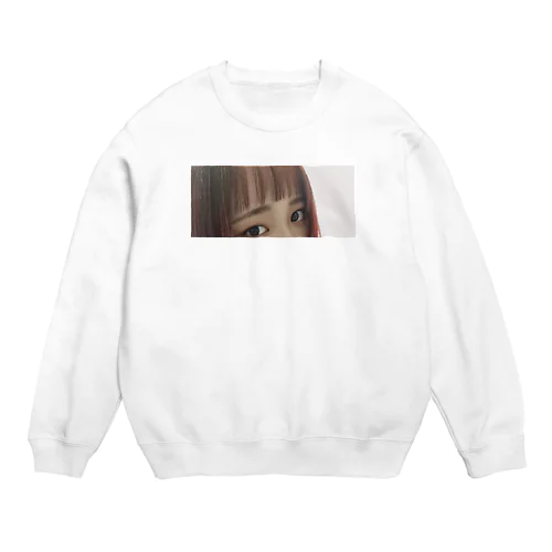 あたし Crew Neck Sweatshirt