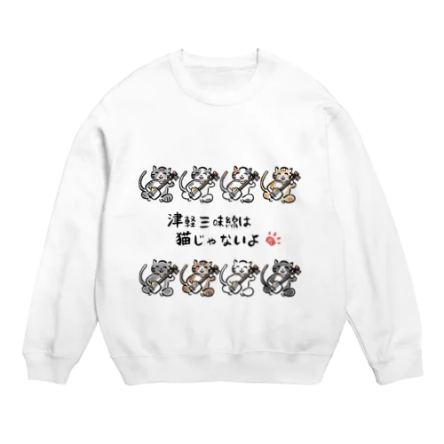 猫背会 Crew Neck Sweatshirt