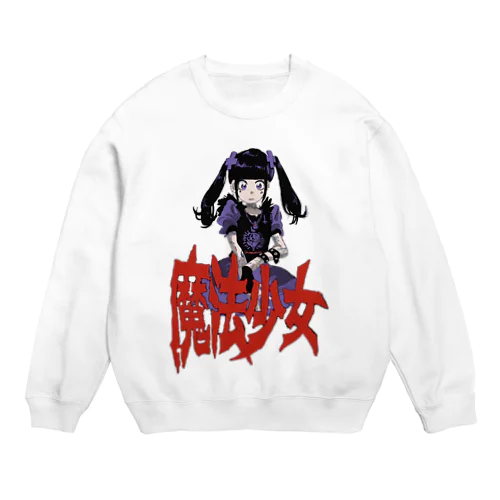 魔法少女tsubaki Crew Neck Sweatshirt