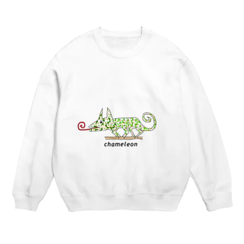 カメレオン(緑) Crew Neck Sweatshirt