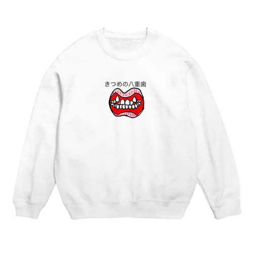 鬼滅の八重歯 Crew Neck Sweatshirt