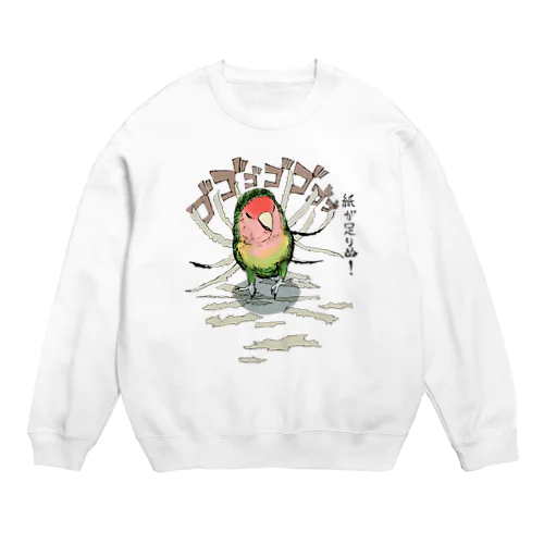 コザクラ神に紙を捧げよ Crew Neck Sweatshirt