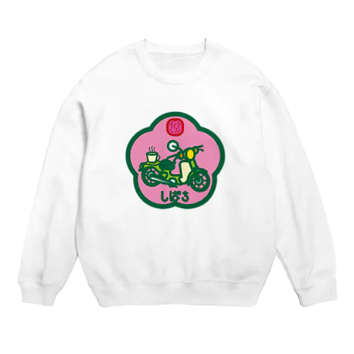 パ紋No.2876 しばち Crew Neck Sweatshirt