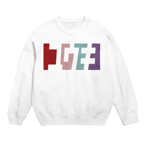 ユウキさん名入れグッズ（カタカナ）難読？ 苗字  Crew Neck Sweatshirt