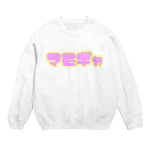 マモギャ Crew Neck Sweatshirt