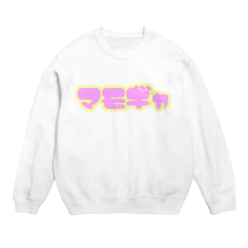 マモギャ Crew Neck Sweatshirt