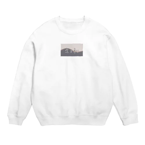 ドリーミング生き恥 Crew Neck Sweatshirt