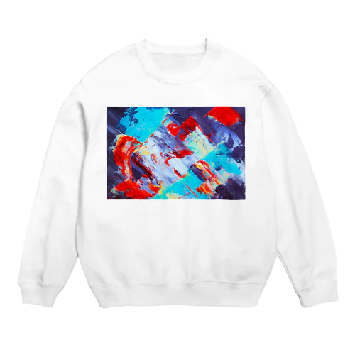 Confusion Crew Neck Sweatshirt