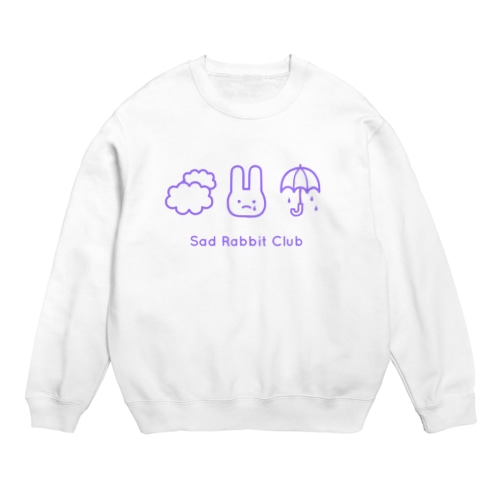 【IENITY】Sad Rabbit Club #Purple Crew Neck Sweatshirt