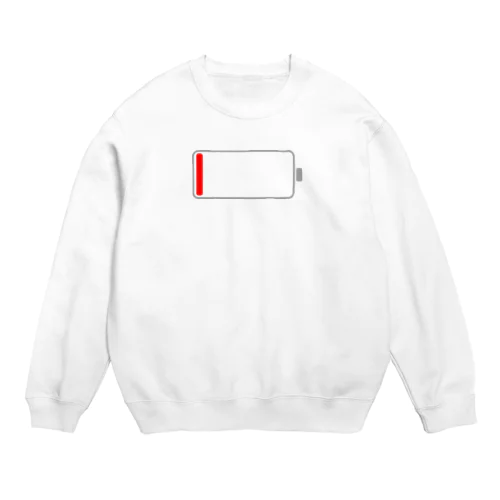 Low battery Crew Neck Sweatshirt