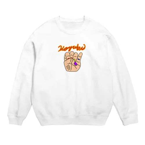 koyubi Crew Neck Sweatshirt