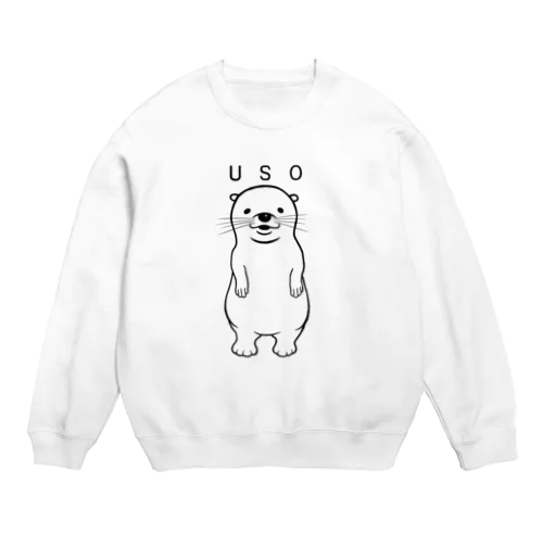 カワUSOスウェット Crew Neck Sweatshirt