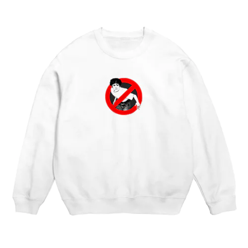 dai-G Tシャツver.2.0「ロンT」 Crew Neck Sweatshirt