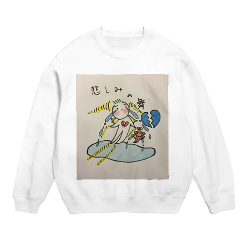 赤たん天使 Crew Neck Sweatshirt