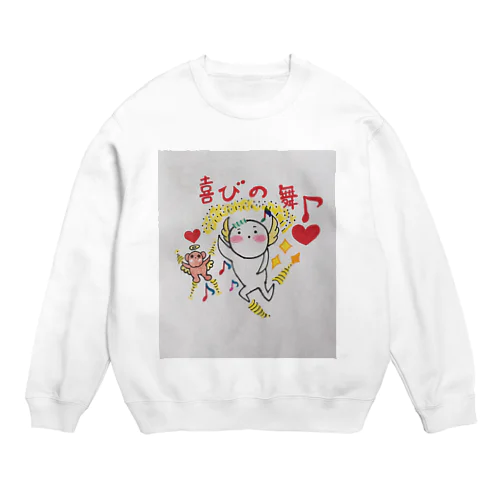 赤たん天使 Crew Neck Sweatshirt