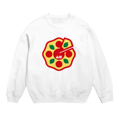 パ紋No.2879 山根 Crew Neck Sweatshirt