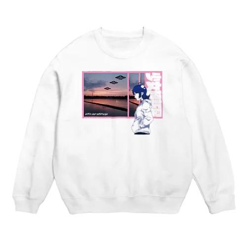 GIRLS AND SUPERNOVA #2 Crew Neck Sweatshirt