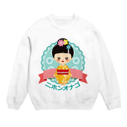 二ホンオナゴ Crew Neck Sweatshirt