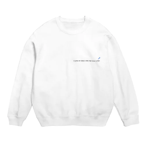 春眠暁を覚えず Crew Neck Sweatshirt