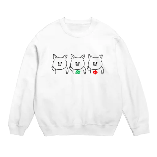 三元豚シリーズ(白發中) Crew Neck Sweatshirt