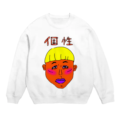 個性派という個性 Crew Neck Sweatshirt