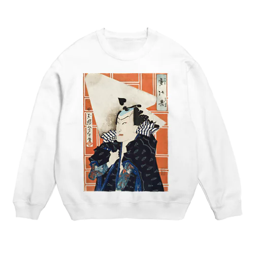 月岡芳年「勇の寿」 Crew Neck Sweatshirt