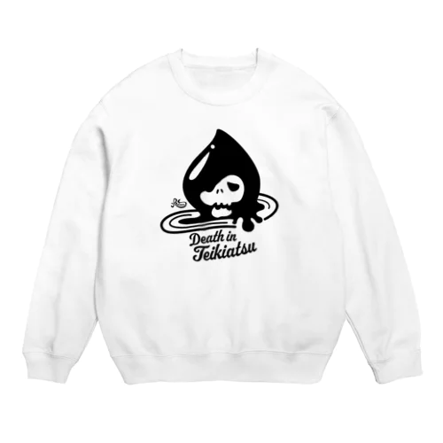 Death in 低気圧 Crew Neck Sweatshirt