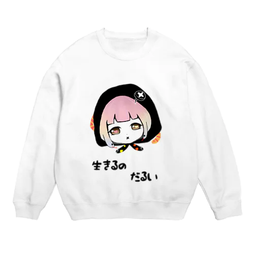 黒蜜みつこちゃん Crew Neck Sweatshirt