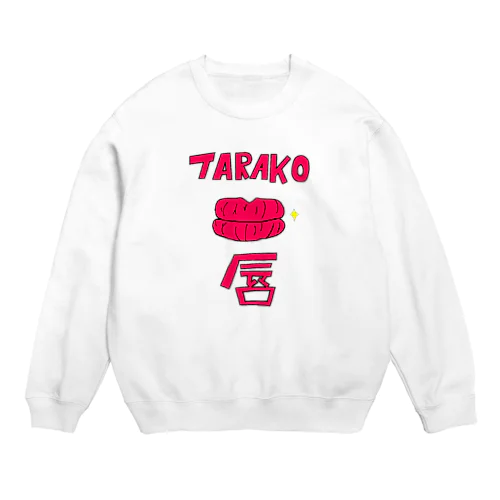 TARAKO唇 Crew Neck Sweatshirt