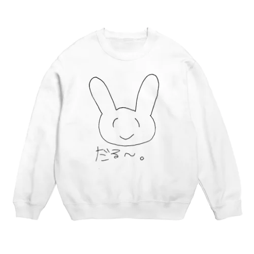 だるうさちゃん Crew Neck Sweatshirt