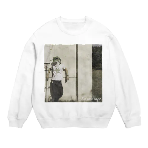 半人半蛙 Crew Neck Sweatshirt