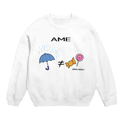 AME Crew Neck Sweatshirt