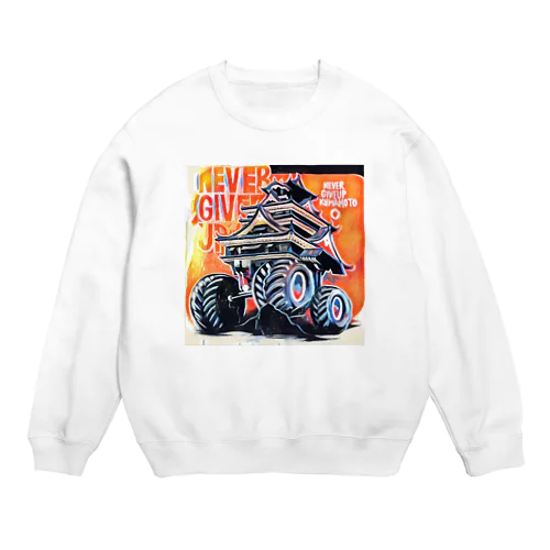 never give up KUMAMOTO  Crew Neck Sweatshirt