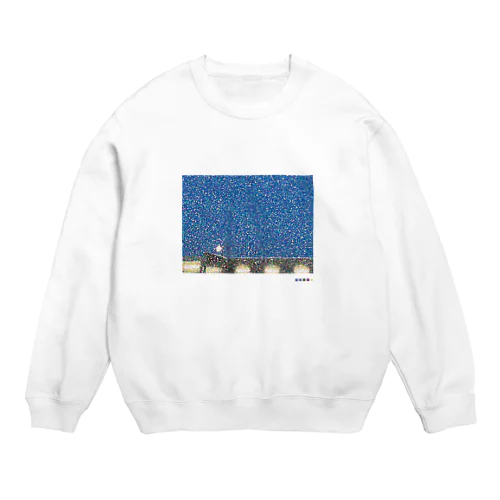 MOONLIGHT（月） Crew Neck Sweatshirt