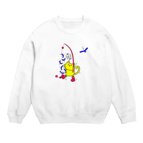 子鮎爆釣り猫さん Crew Neck Sweatshirt