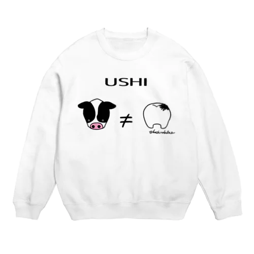 USHI Crew Neck Sweatshirt