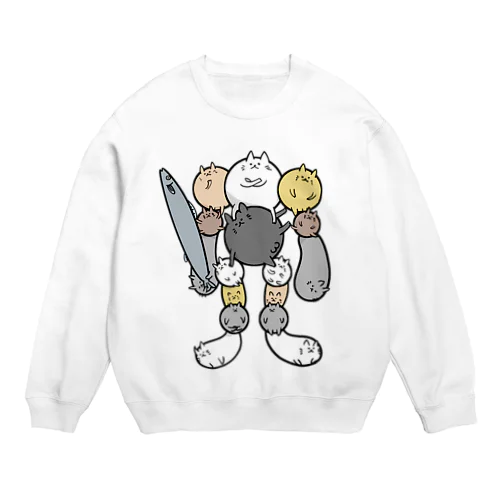 ねこのいちばんえらいやつ Crew Neck Sweatshirt