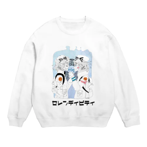 セレンディピティ Crew Neck Sweatshirt