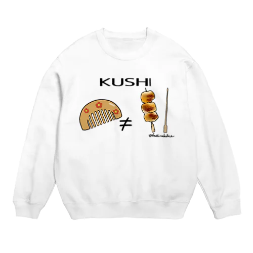 KUSHI Crew Neck Sweatshirt