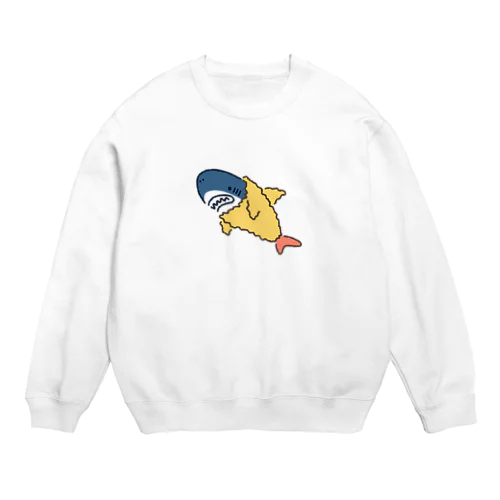 サメは海老天ごっこがお好き Crew Neck Sweatshirt