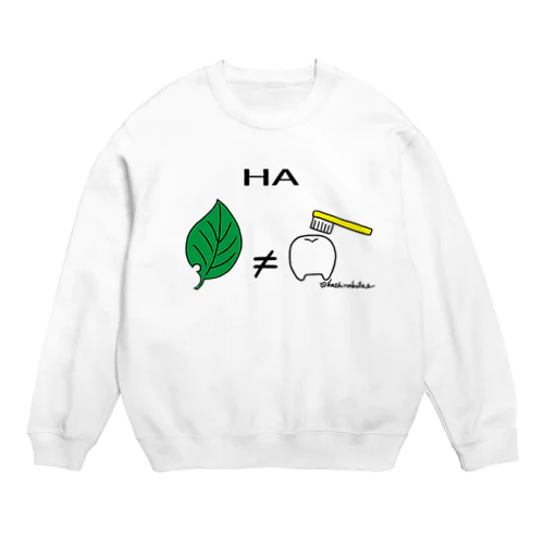 HA Crew Neck Sweatshirt